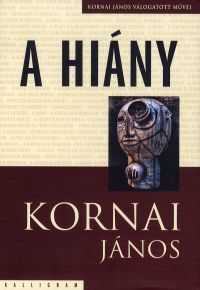 A hiány