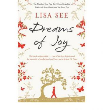 Dreams of Joy