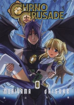 Chrno Crusade 8. - Képregény