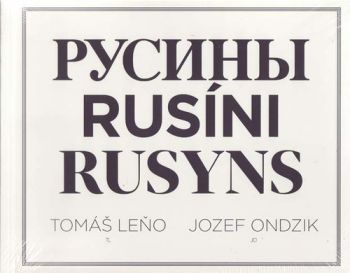 Rusíni