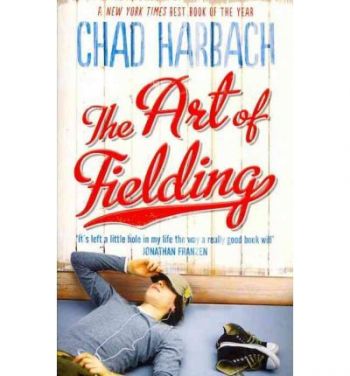 Art of Fielding