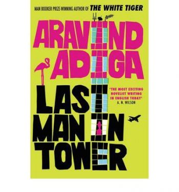 Last Man in Tower