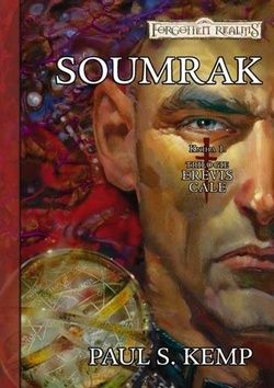 Soumrak