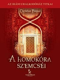 A homokóra szemcséi