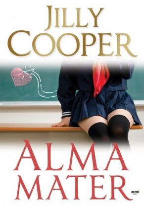 Alma Mater