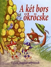 A két bors ökröcske