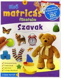 Első matricás füzeteim: Szavak