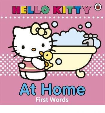 Hello Kitty: At Home