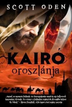 Kairo oroszlánja