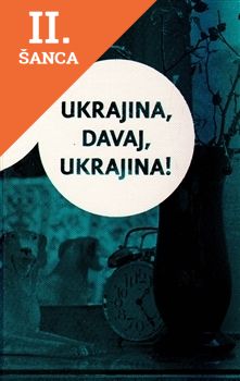 Lacná kniha Ukrajina, davaj, Ukrajina!