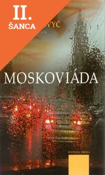 Lacná kniha Moskoviáda