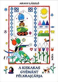 A kiskakas gyémánt félkrajcárja