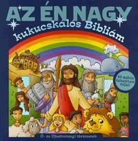 Az én nagy kukucskálós bibliám