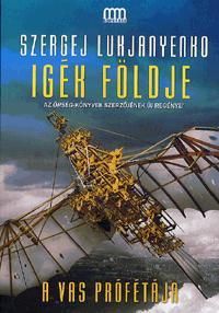 Igék Földje