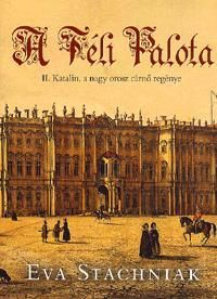 A Téli Palota