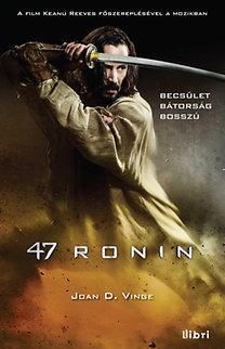 47 ronin