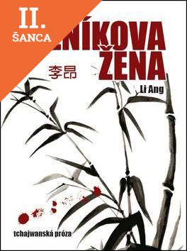 Lacná kniha Řezníková žena