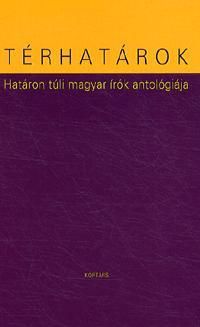 Térhatárok