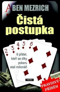 Čistá postupka