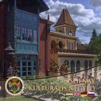 Zsolnay kulturális negyed