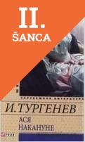 Lacná kniha Asja-Nakanune