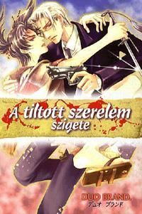 A tiltott szerelem szigete-Képregény