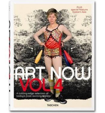 Art Now! 4