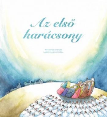 Az első karácsony