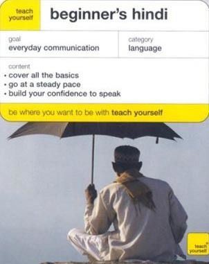 Beginner´s Hindi (Teach Yourself Languages) Accompanies Book [Audiobook]