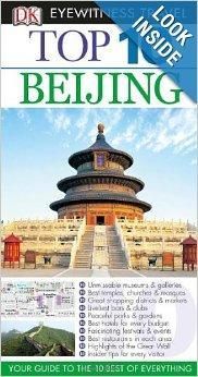 Beijing Top 10 ETG