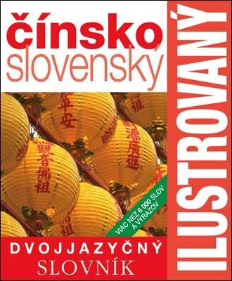 Čínsko-slovenský ilustrovaný dvojjazyčný slovník
