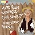 Dobrodružství Toma Sawyera a Huckleberryho Finna CD
