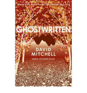 Ghostwritten