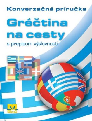 Gréčtina na cesty s prepisom výslovnosti