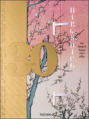 Hiroshige: One Hundred Famous Views of E