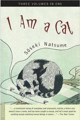 I Am a Cat
