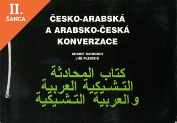 Lacná kniha Česko-Arabská a Arabsko-Česká konverzácia