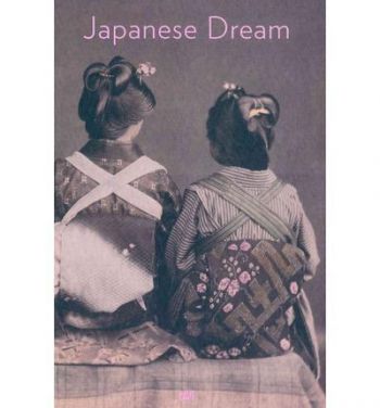 Japanese Dream