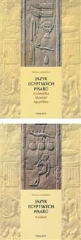 Jazyk egyptských písařů - Gramatika klasické egyptštiny + cvičení (komplet)
