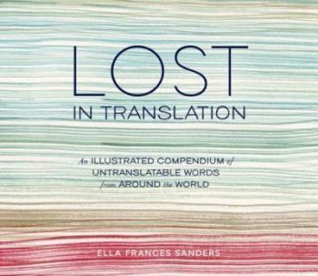 Lost In Translation