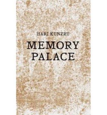 Memory Palace
