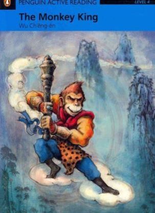 Monkey King, The Book/Mulit ROM Pack