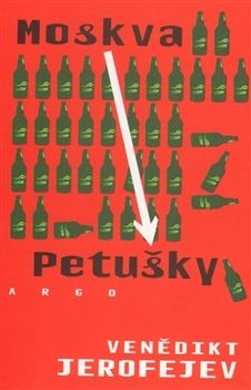 Moskva-Petušky