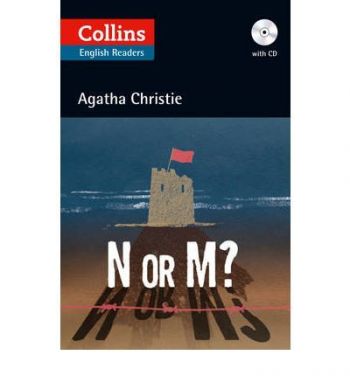 N or M? + CD
