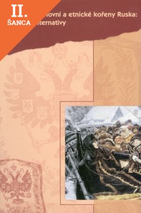 Lacná kniha Kulturní duchovní a etnické kořeny Ruska: tradice a alternativy