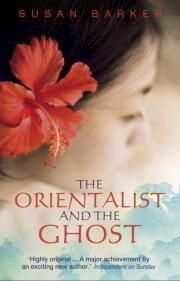 Orientalist and the ghost