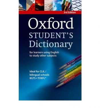 Oxford Student's Dictionary of English 3rd Edition