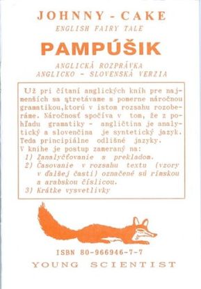 Pampúšik