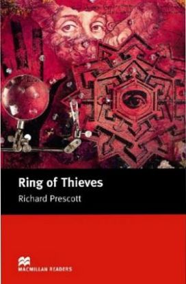 Ring of Thieves  MM5