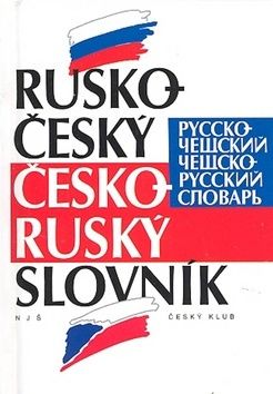 Rusko-český č-r.slovník